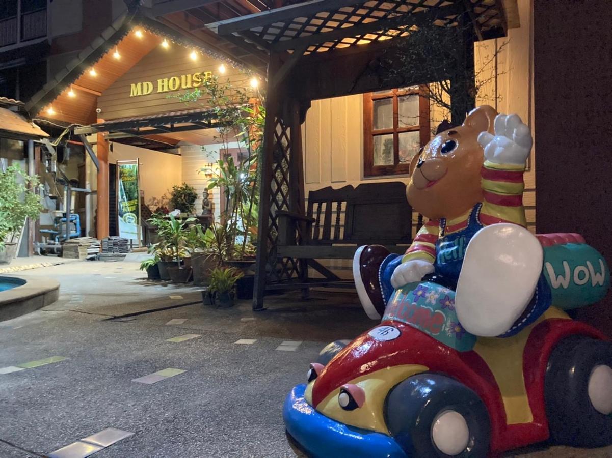 Md House Hotel Chiang Mai Ngoại thất bức ảnh