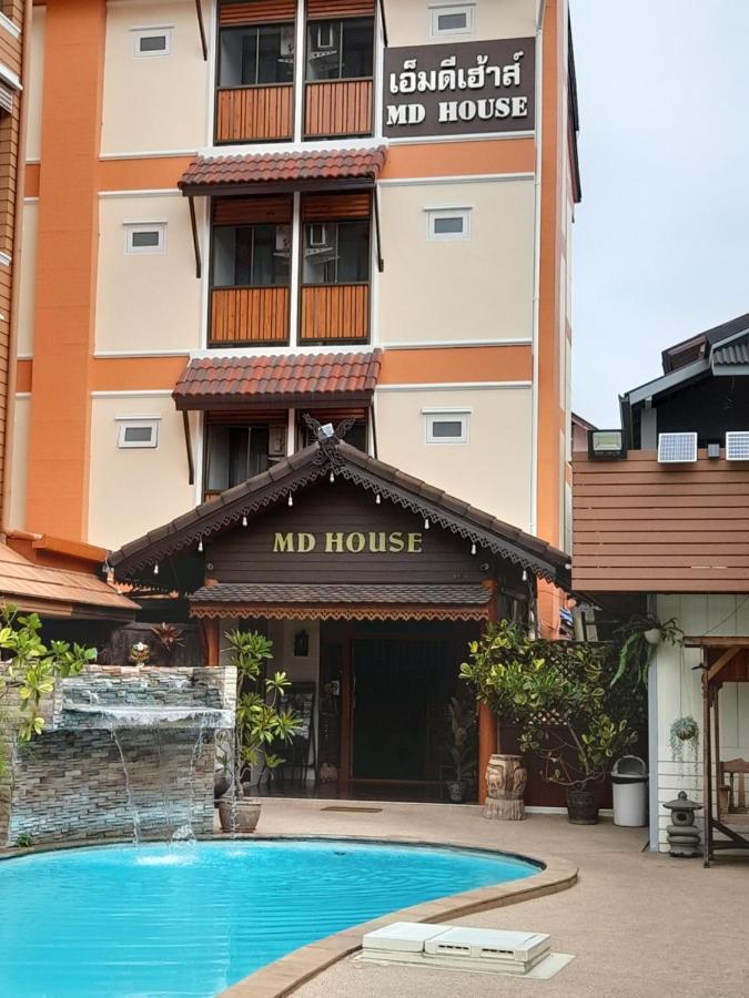 Md House Hotel Chiang Mai Ngoại thất bức ảnh