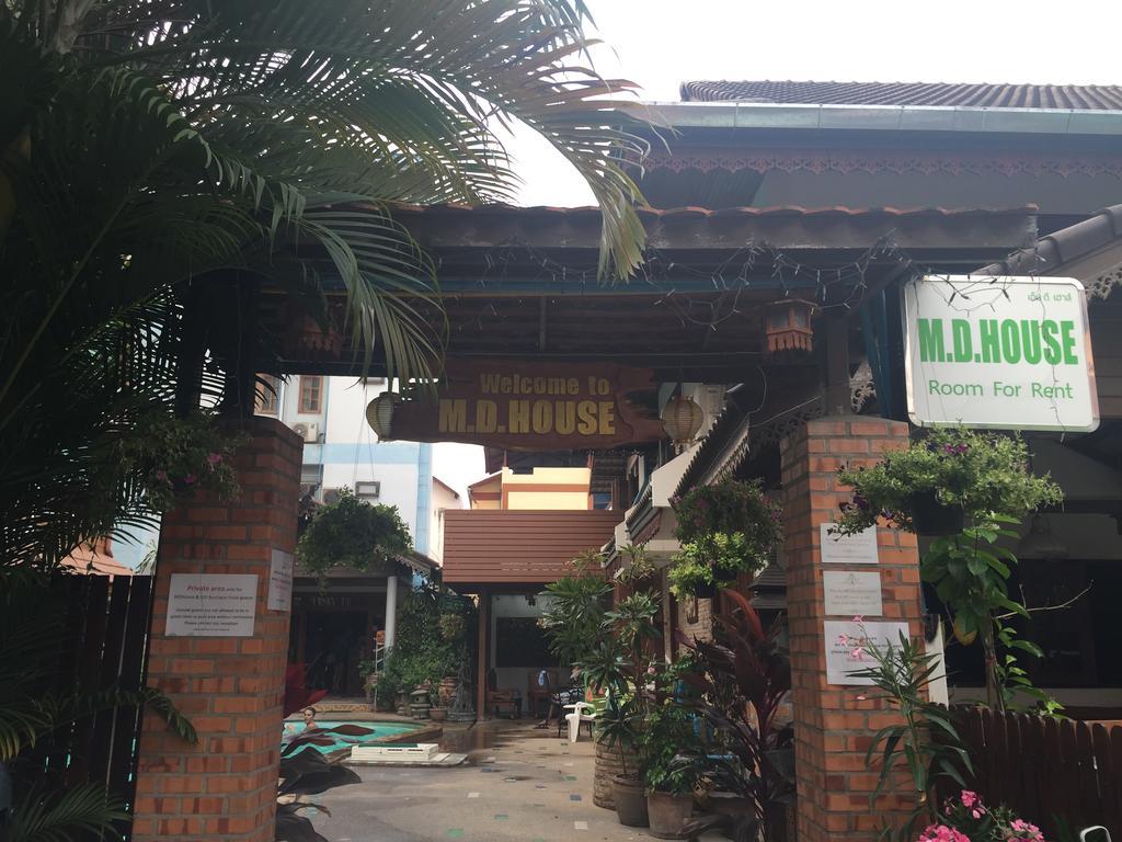 Md House Hotel Chiang Mai Ngoại thất bức ảnh
