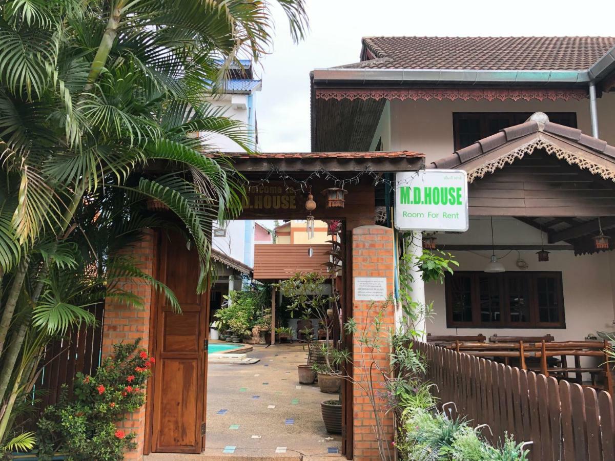 Md House Hotel Chiang Mai Ngoại thất bức ảnh